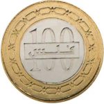 100-fils-Reverse-150x150.jpg