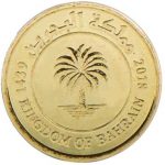 5-fils-reverse-150x150.jpg