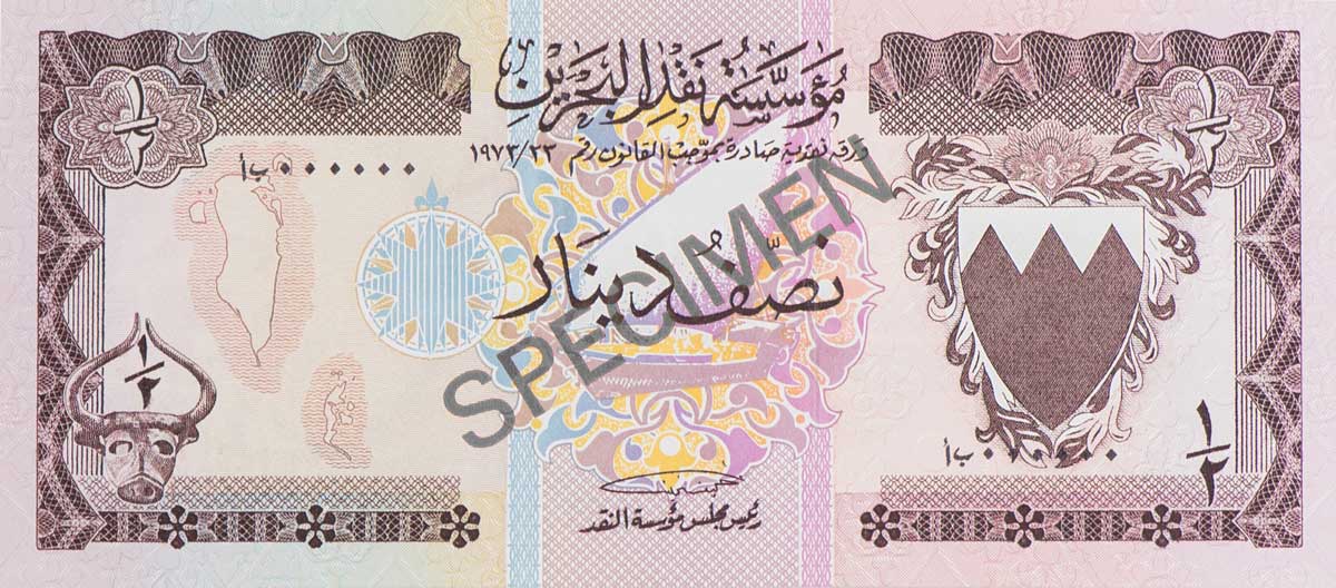 Second-Issue-1979-500-fils-Side1.jpg