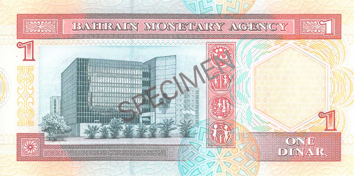 Third-Issue-1-Dinar-2.jpg