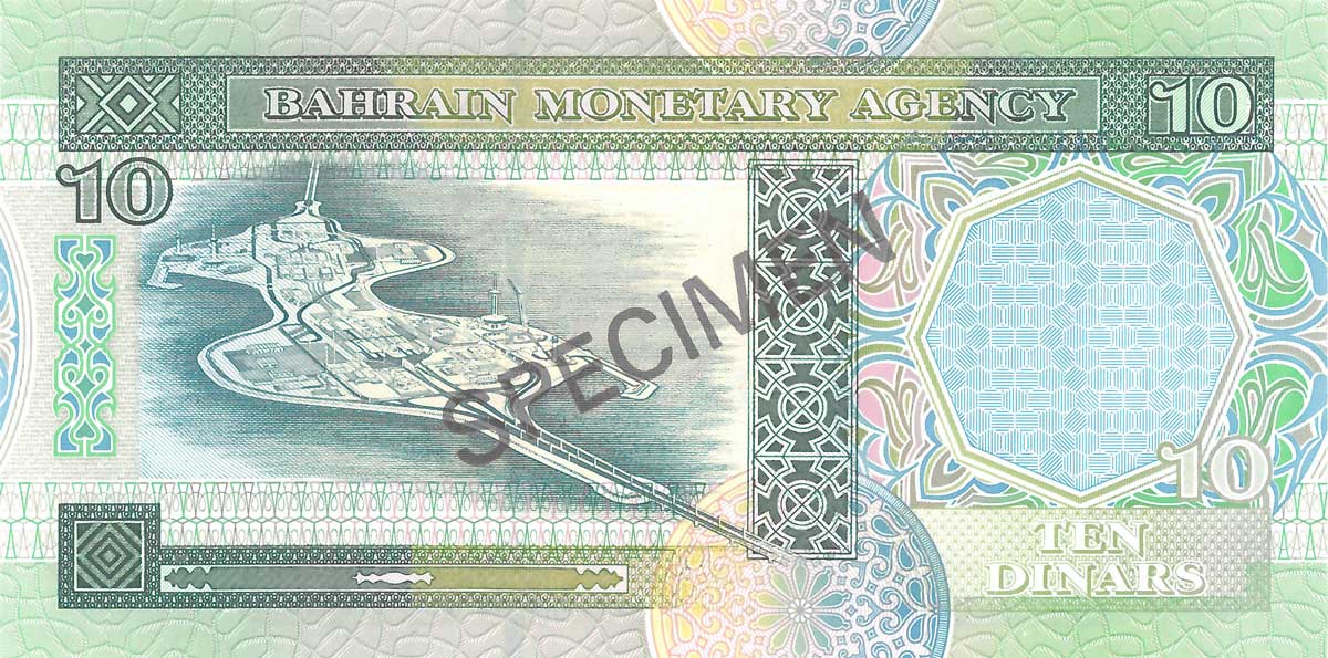 Third-Issue-10-Dinars-2.jpg