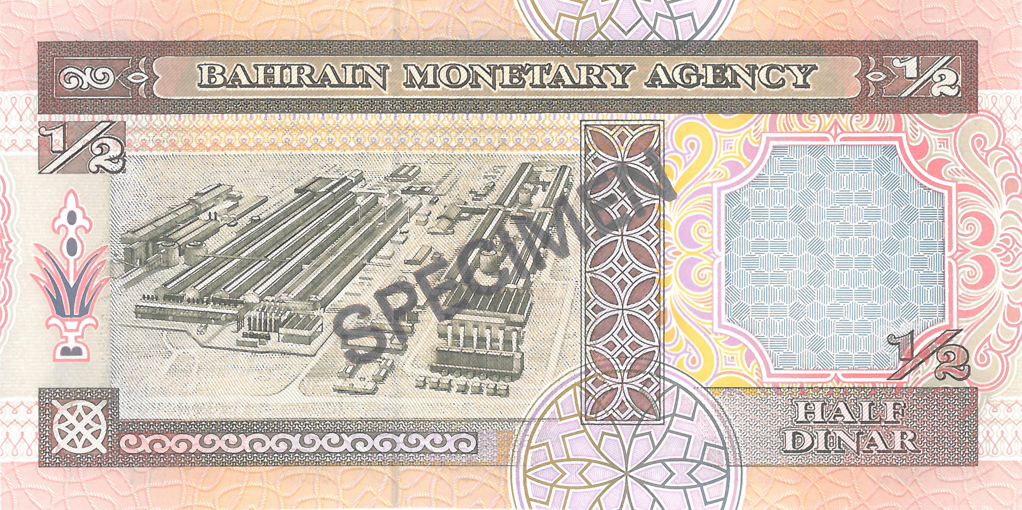 Third-Issue-half-Dinar-1.jpg