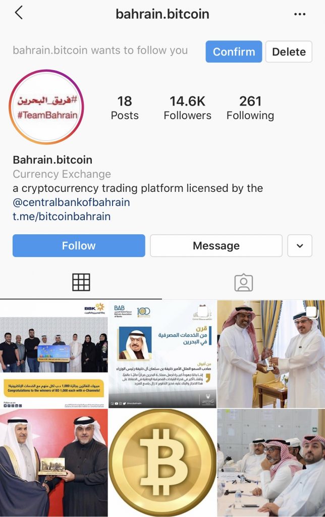 cum să investești în bitcoin în Bahrain