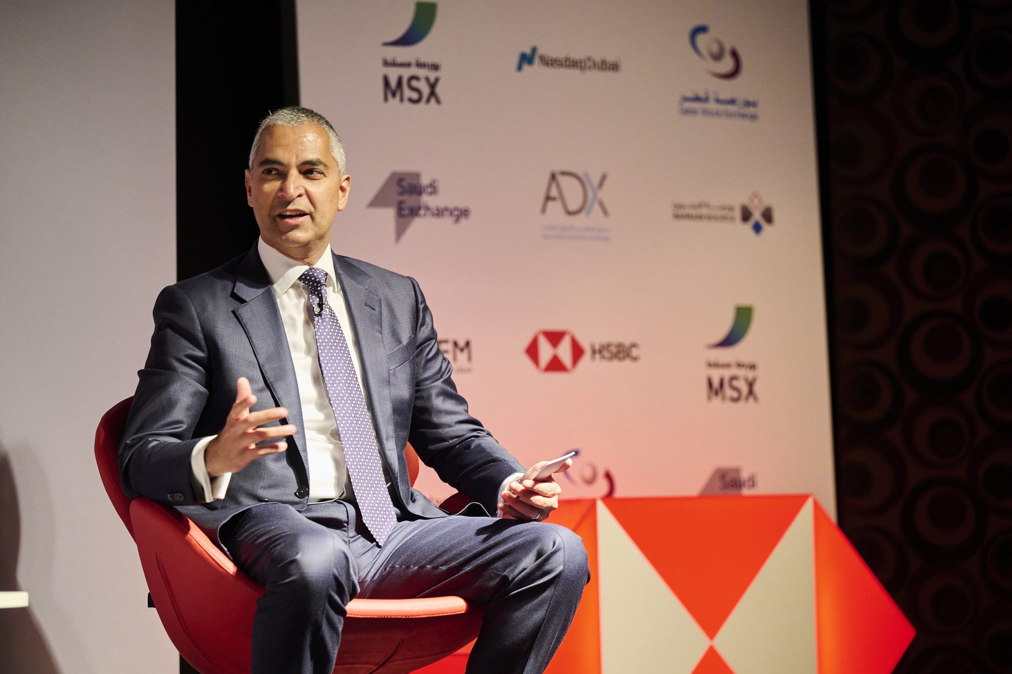 CBB Governor Participates in HSBC GCC Exchanges 2025 Conference | CBB